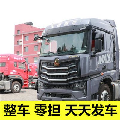 深圳到桃園八德區物流公司