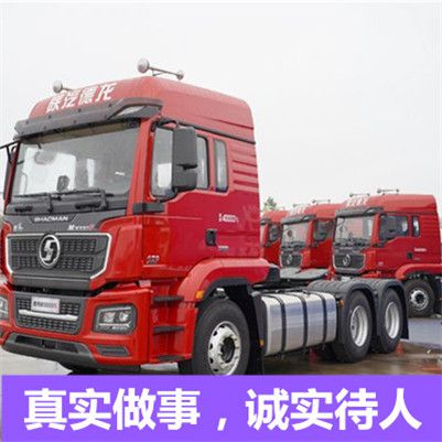 潮州到澳門大堂區貨運專線