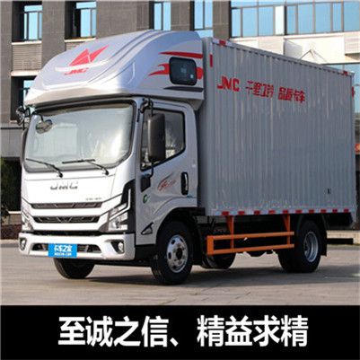 河源到平涼崆峒區貨運專線