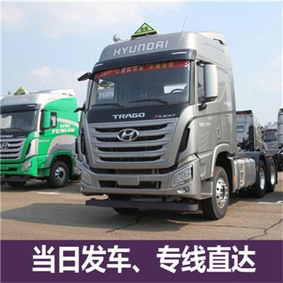 深圳到昭通大關縣貨運公司