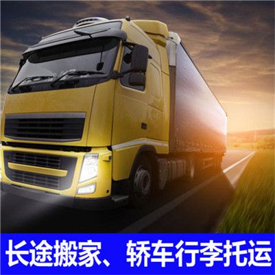 深圳到重慶彭水縣貨運專線直達