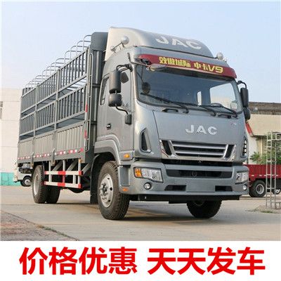 肇慶到蘭州西固區(qū)貨運公司