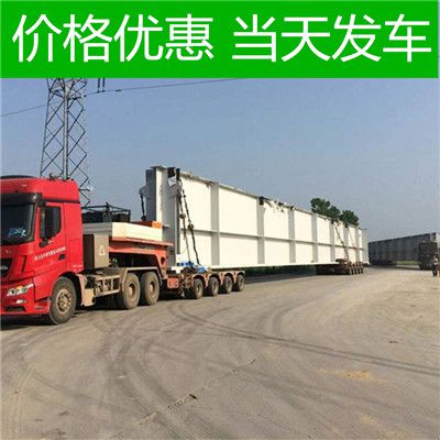 佛山到武漢黃陂區(qū)貨運(yùn)專(zhuān)線