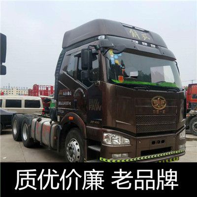 肇慶到北京大興區(qū)物流公司