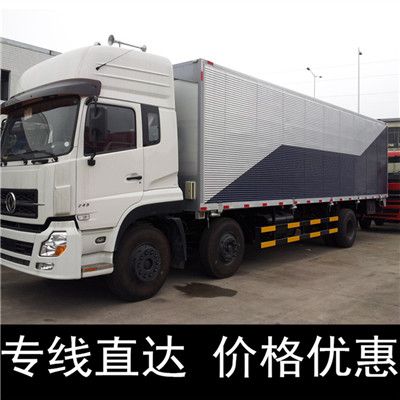 江門到臺南后壁區物流公司