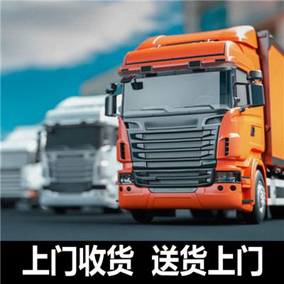 江門到大理賓川縣物流貨運(yùn)公司