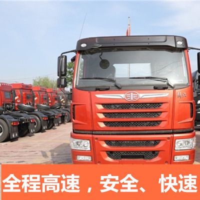 惠州到臨汾鄉(xiāng)寧縣貨運(yùn)公司