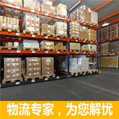 惠州到二連浩特物流專線