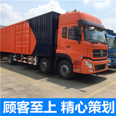 惠州到保定清苑區物流貨運公司-惠州至保定清苑區貨運物流公司