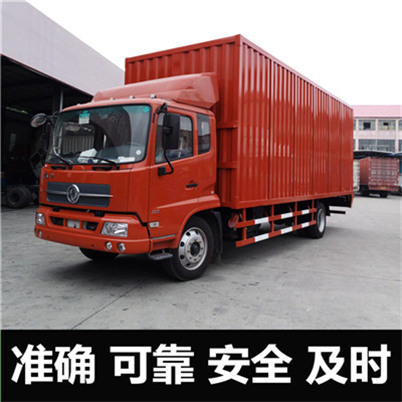 河源到寧波鄞州區物流公司-貨運價格-河源到寧波鄞州區物流專線