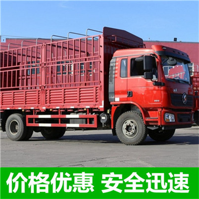 惠州到臺灣貨運-惠州至臺灣物流專線-惠州到臺灣物流公司