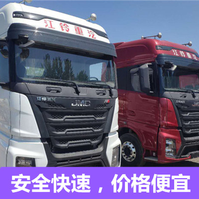 深圳到昆明東川區物流公司