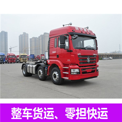 惠州到息烽物流大件運輸公司